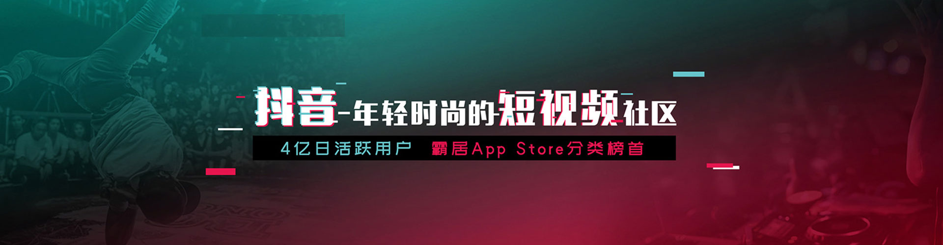 天门sem代运营