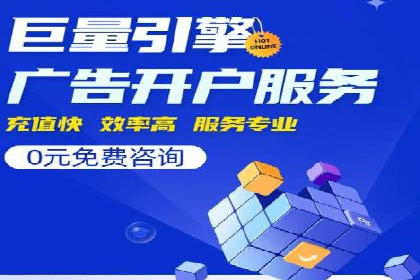 充值高返点案例：月入过万的实战经验