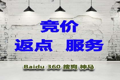 信息流广告投放公司经典案例回顾
