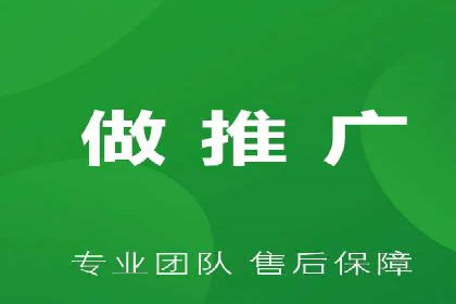 SEM关键词在汽车销售行业的应用与效果