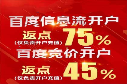 sem推广竞价托管的成功故事：从零到一的突破