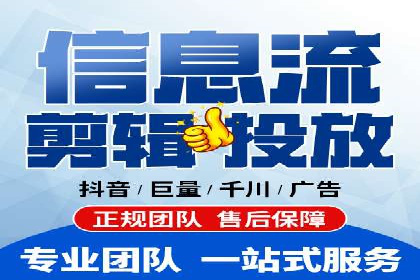 百度推广运营实战：从入门到精通
