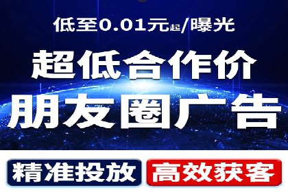 百度搜索营销新趋势：SEO推广的最新案例